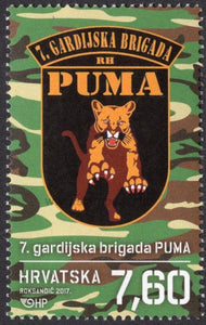 Croatia. 2017 Croatian War of Independence. 7th Guards Brigade "Puma". MNH