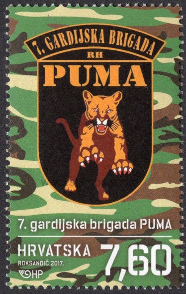 Croatia. 2017 Croatian War of Independence. 7th Guards Brigade 