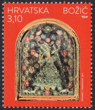 Croatia. 2017 Christmas. MNH