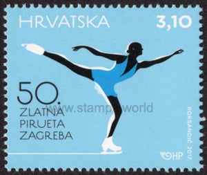 Croatia. 2017 Golden Spin. First Ice Skating Club. MNH