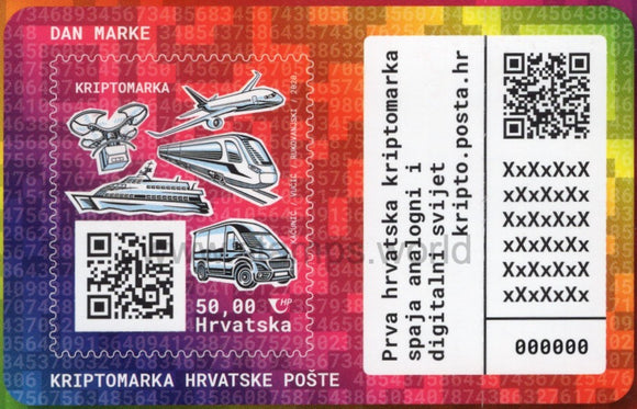 Croatia. 2020 Stamp Day. Crypto Stamp. MNH