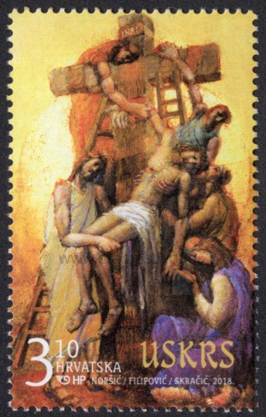 Croatia. 2018 Easter. MNH
