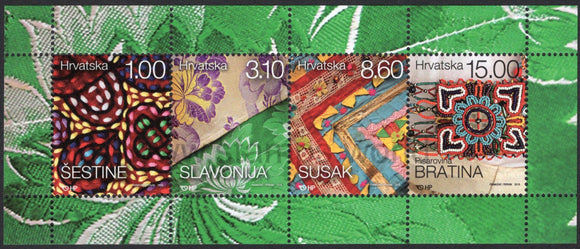 Croatia. 2018 Croatian Ethnographic Heritage. MNH