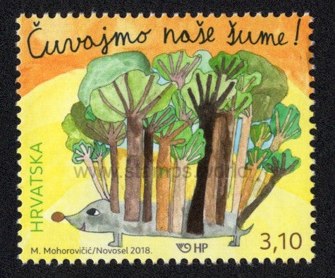 Croatia. 2018 Children's Stamp. Let's Protect Our Forests. MNH