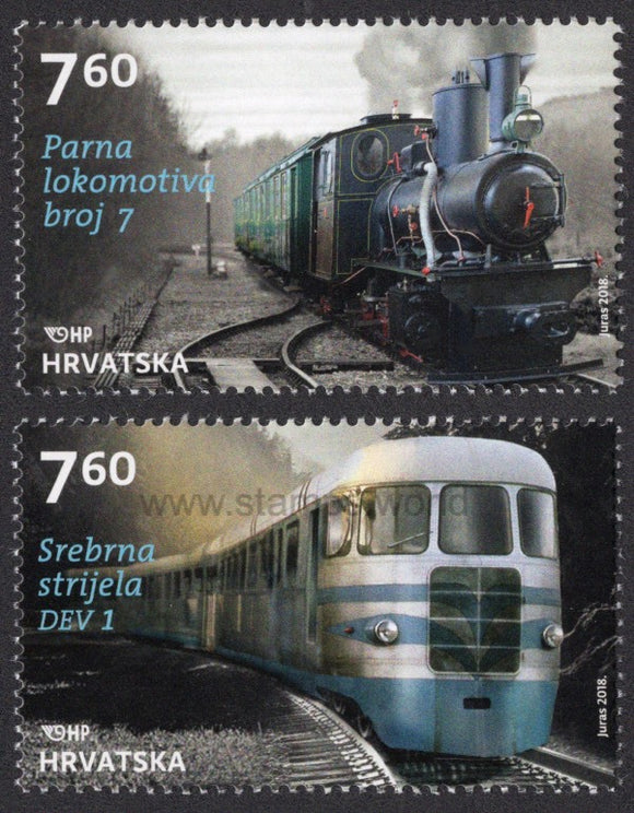Croatia. 2018 Locomotives. MNH