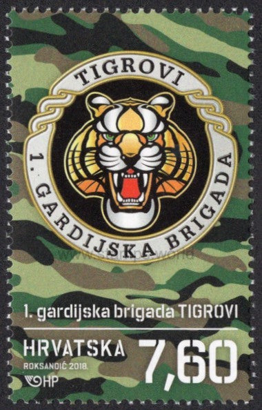 Croatia. 2018 Croatian War of Independence. 1st Guards Brigade 