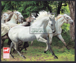 Croatia. 2018 Horses. Lipizzan. MNH