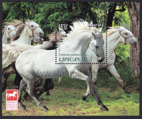 Croatia. 2018 Horses. Lipizzan. MNH