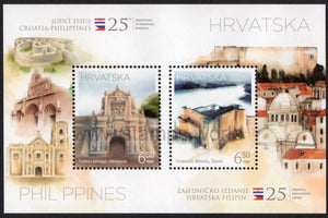 Croatia. 2018 25 years of Diplomatic Relations. MNH