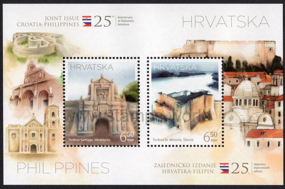 Croatia. 2018 25 years of Diplomatic Relations. MNH