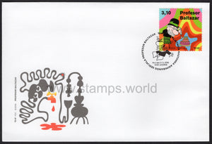 Croatia. 2018 Professor Baltazar. Animated Series. FDC