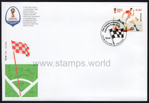 Croatia. 2018 FIFA World Cup. Russia. FDC