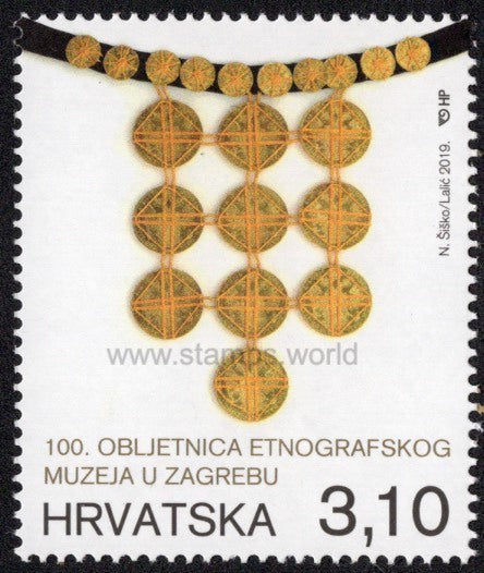 Croatia. 2019 100 years of Ethnographic Museum. MNH