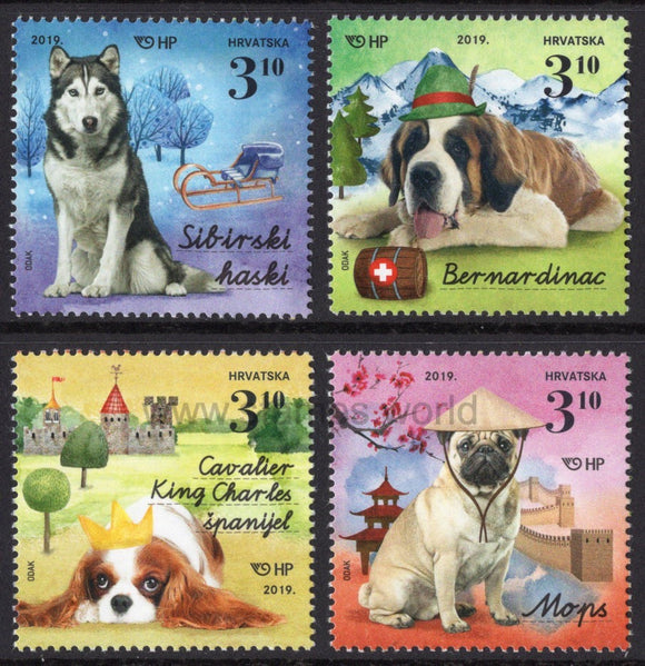 Croatia. 2019 Children's World. Dogs. MNH