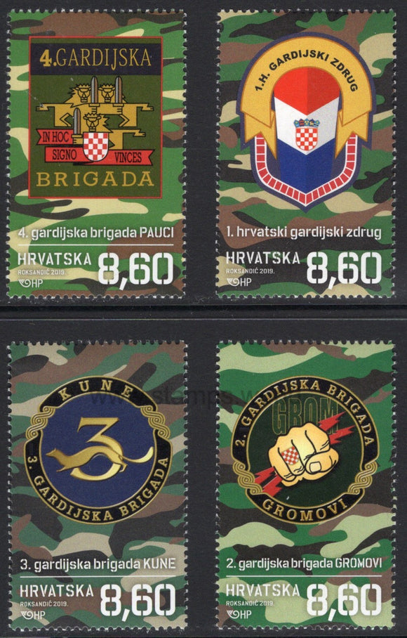 Croatia. 2019 Croatian War of Independence. Guards Brigades. MNH