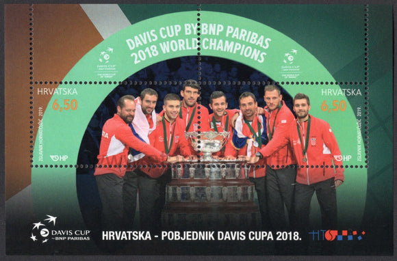 Croatia. 2019 Croatia - Winner of 2018 Davis Cup. MNH