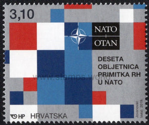 Croatia. 2019 10 years in NATO. MNH