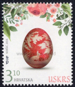 Croatia. 2019 Easter. MNH