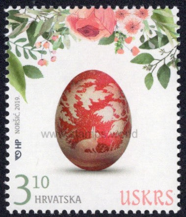 Croatia. 2019 Easter. MNH