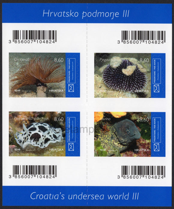 Croatia. 2019 Croatian Undersea World III. Booklet