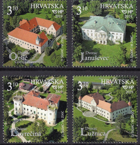 Croatia. 2019 Castles. MNH