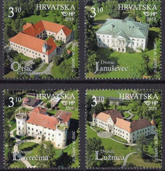Croatia. 2019 Castles. MNH