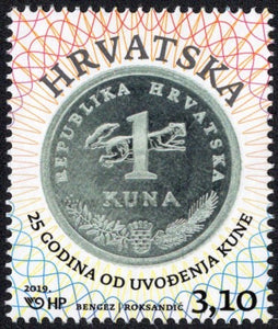 Croatia. 2019 25 years of Kuna. MNH
