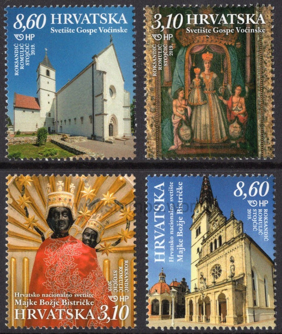 Croatia. 2019 Croatian Marian Shrines. MNH