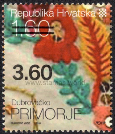 Croatia. 2019 Croatian Ethnographic Heritage. Overprint. MNH