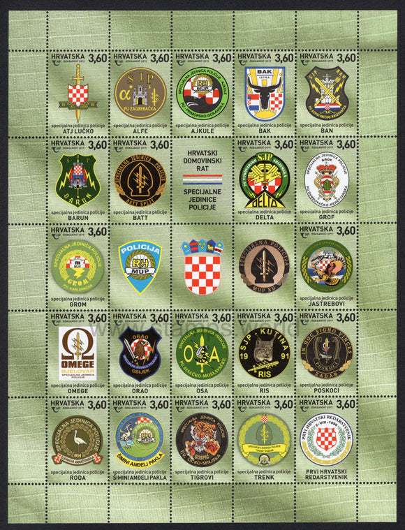 Croatia. 2019 Croatian War of Independence. Special Police Units. MNH