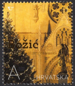 Croatia. 2019 Christmas. MNH