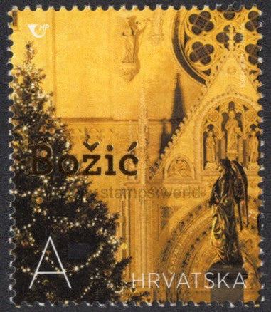 Croatia. 2019 Christmas. MNH