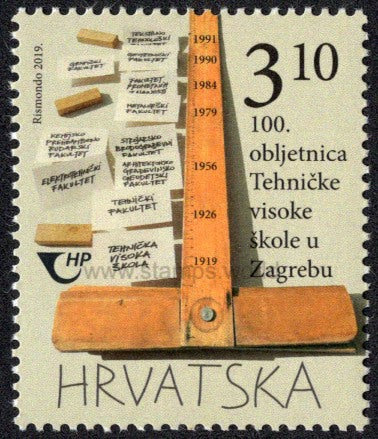 Croatia. 2019 100 years of Polytechnic. MNH