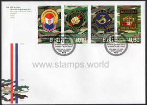 Croatia. 2019 Croatian War of Independence. Guards Brigades. FDC