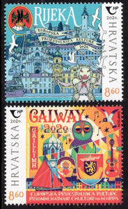 Croatia. 2020 European Capital of Culture. MNH