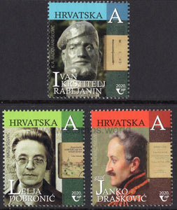 Croatia. 2020 Famous Croats. MNH