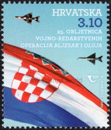 Croatia. 2020 25 years of Military and Police Operation Lightning and Storm. MNH