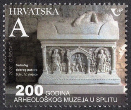 Croatia. 2020 200 years of Archaeological Museum Split. MNH
