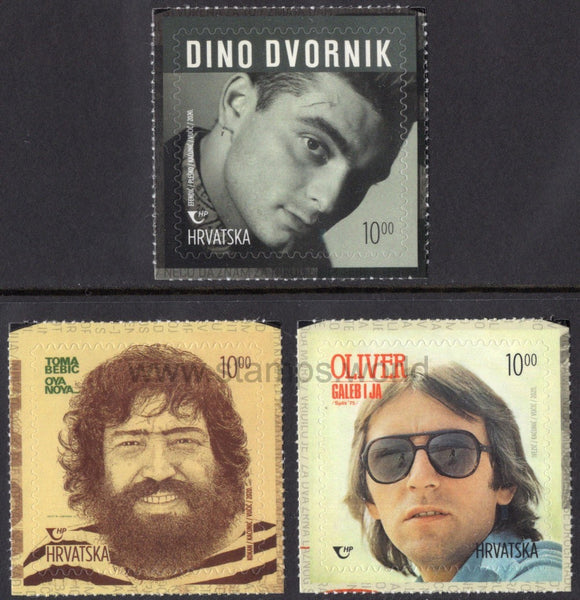 Croatia. 2020 Croatian Music. MNH