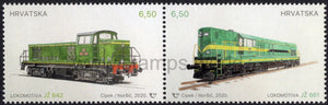 Croatia. 2020 Locomotives. MNH