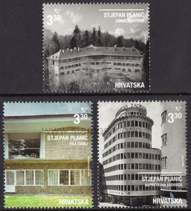 Croatia. 2020 Modern Architecture and Design. MNH