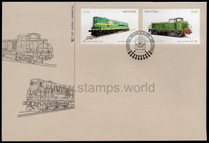 Croatia. 2020 Locomotives. FDC