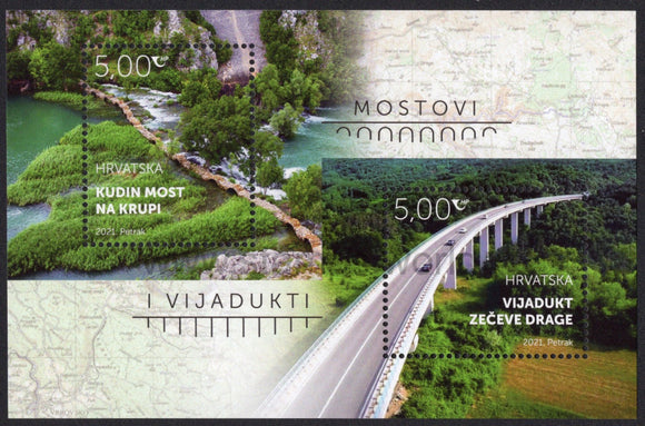 Croatia. 2021 Bridges and Viaducts. MNH