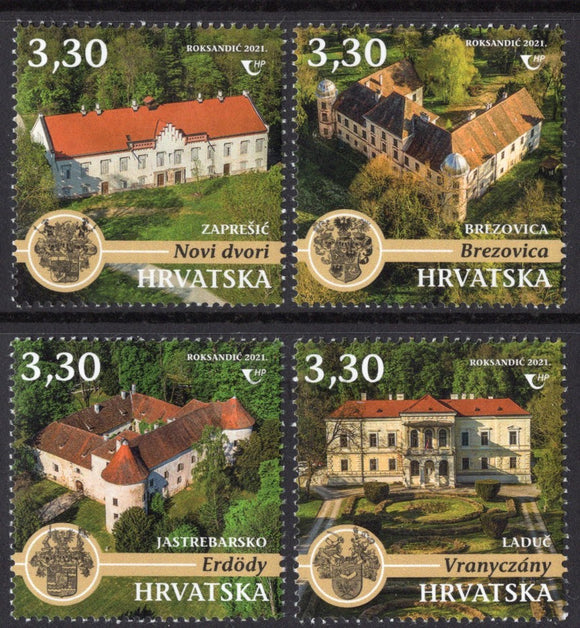 Croatia. 2021 Castles of Croatia. MNH