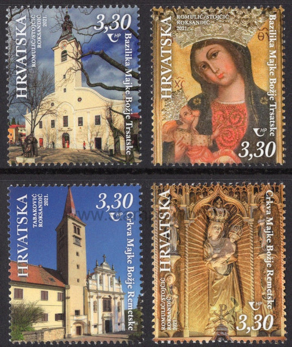 Croatia. 2021 Croatian Marian Shrines. MNH