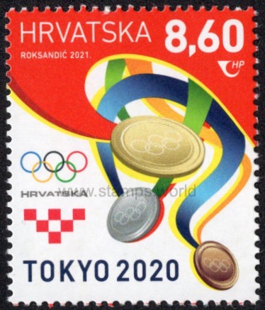 Croatia. 2021 Olympic Games 2020. Tokyo. MNH