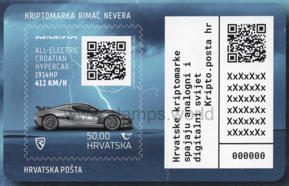 Croatia. 2021 Rimac Nevera. Crypto Stamp. MNH