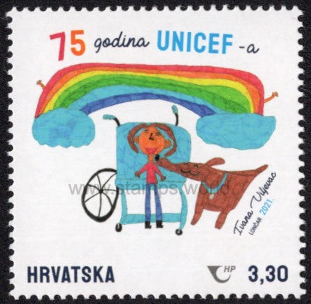 Croatia. 2021 UNISEF. A Smile for Every Child. MNH