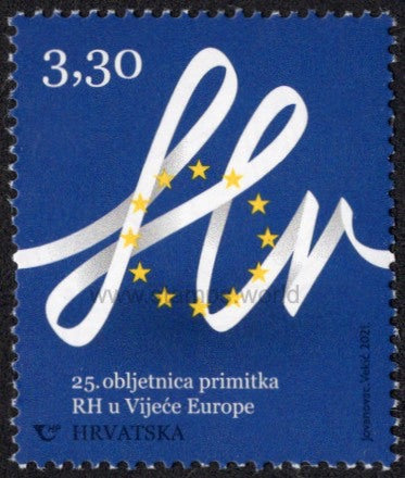 Croatia. 2021 25 years of Accession to Council of Europe. MNH