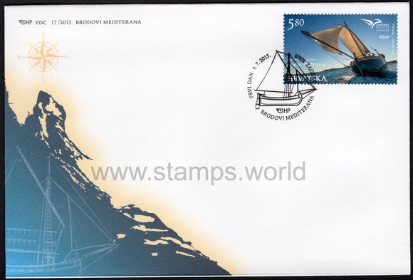 Croatia. 2015 Euromed. Ships of the Mediterranean Sea. FDC
